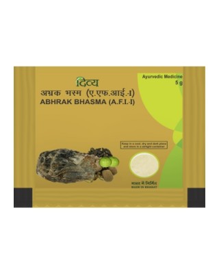 Divya Pharmacy, ABHRAK BHASMA, 5g, Useful In Respiratory System